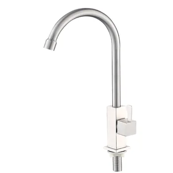 

304 stainless steel single cold dish basin faucet