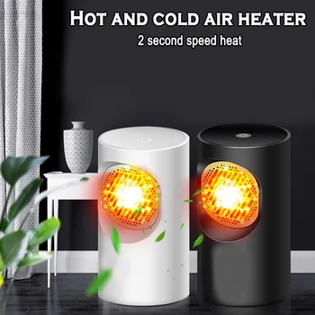

Fan Heater Portable Electric Ceramic 300-400W Space Heater with Over-Heat Protecting Touching Screen DNJ998