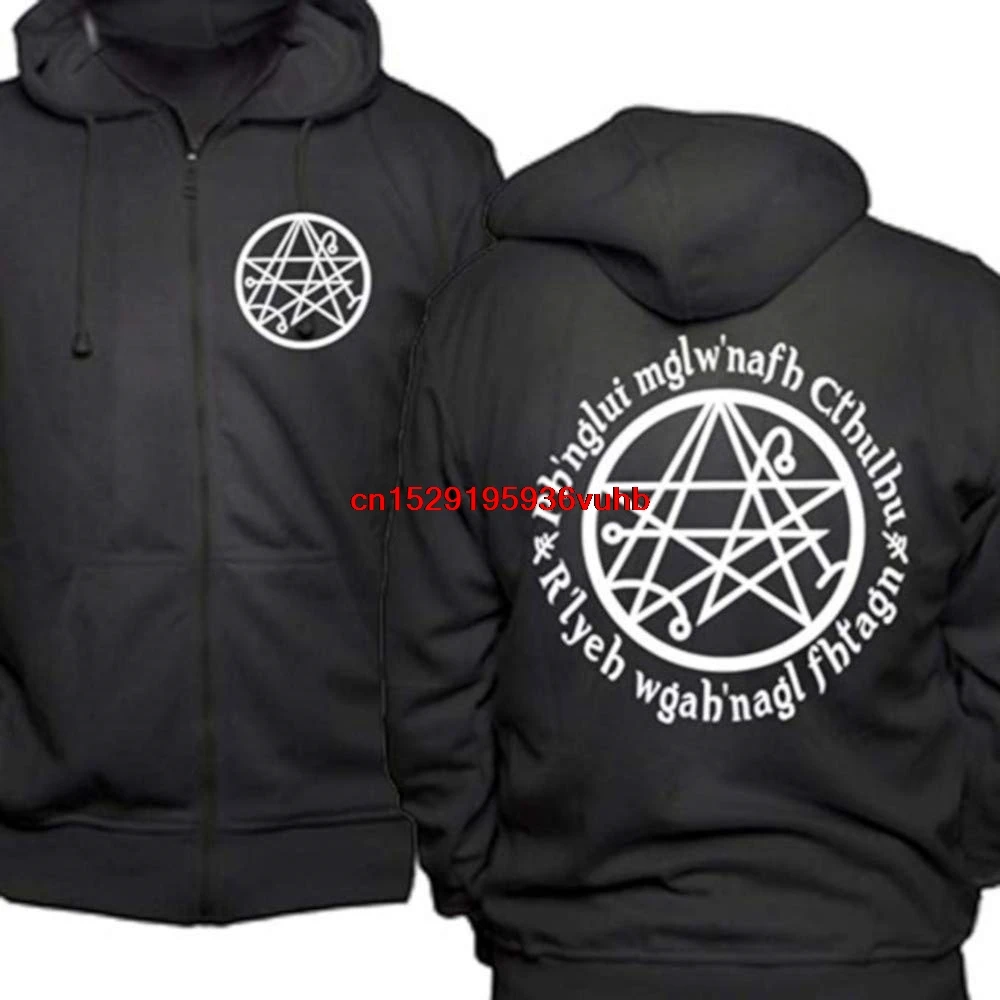 Худи на молнии Cthulhu Fhtagn hp loveccraft Elder Sign Eldritch |