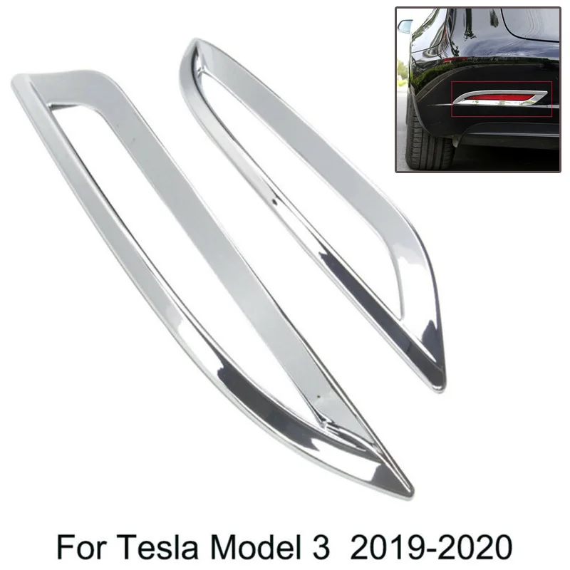 1 пара противотуманный светильник серебряная крышка Замена для Tesla модель 3- износостойкий комплект 8x21x29 мм аксессуары