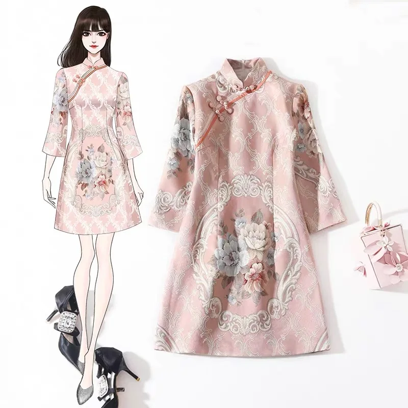 Азиатский китайский стиль Вечерние Розовые винтажные Cheongsam леди девушка платье