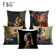 Vermeer, картина маслом, художественное украшение, наволочка для подушки, для девочек, с жемчугом, серьги, с принтом, наволочка, льняная наволочка для подушки, для домашнего декора