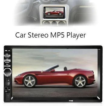 

For IOS/Android HD 7 Inches LCD Touch Screen Car Radio Bluetooth Reversing Controller MP4 Player