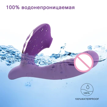 Silicone Vagina Sucking Vibrators 10 Speed Vibrating Oral Sex Clit Sucker Clitoris Stimulator Sex Toys for Woman Masturbation 5