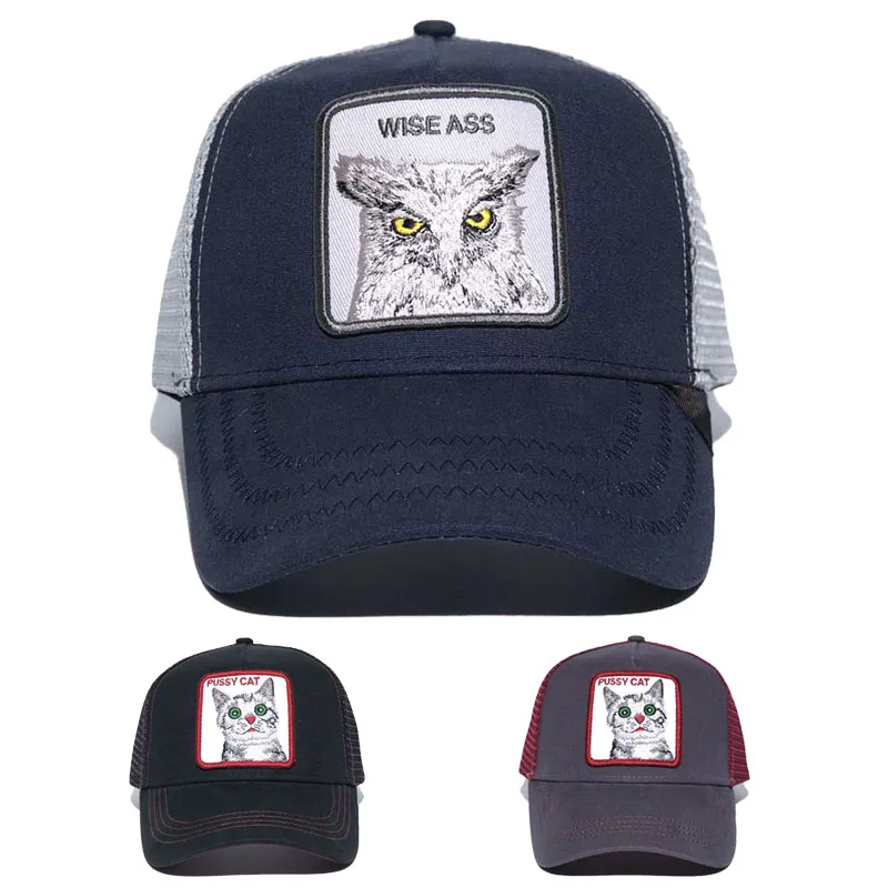 Высококачественная бейсболка с животными Сова унисекс сетчатая шапка бейсболка детская бейсболка подходит для взрослых Регулируемая 55-60 см