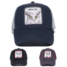 Высококачественная бейсболка с животными Сова унисекс сетчатая шапка бейсболка детская бейсболка подходит для взрослых Регулируемая 55-60 см