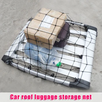 

Car Roof Net Adjustable Hooks Cargo Net Universal Elastic Car Roof Luggage Carrier Mesh B88