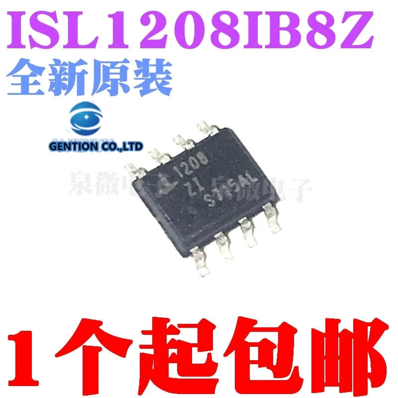 

10 шт. ISL1208 ISL1208IB8Z-TK SOP8 в наличии 100% новый и оригинальный