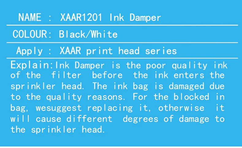 赛尔1201墨囊123_03