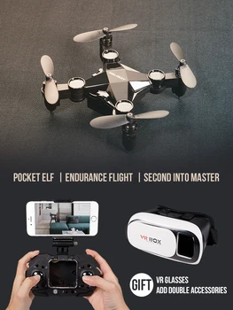 

901h Remote Control Aircraft Small UAV High Definition Aerial Photo Toy Anti Falling Air Fixed Height Folding Four Axis Aircraft
