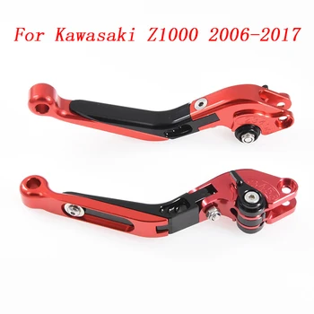 

For Kawasaki Z1000 2006-2017 Motorcycle aluminum Accessories Folding Extendable Brake Clutch Levers