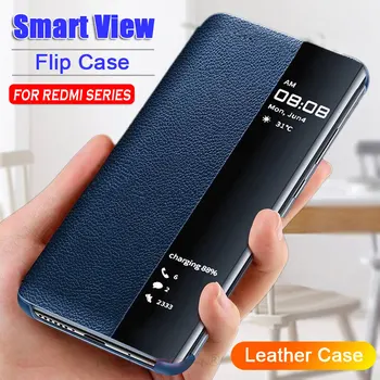 Перейти на Алиэкспресс и купить Роскошный флип-кейс Smart View для Xiaomi Redmi Note 9s 8 8t 7 6 5 Pro, кожаный чехол для Redmi 7 7A 8 8A K20 Mi 9T Note 10 Lite, чехол