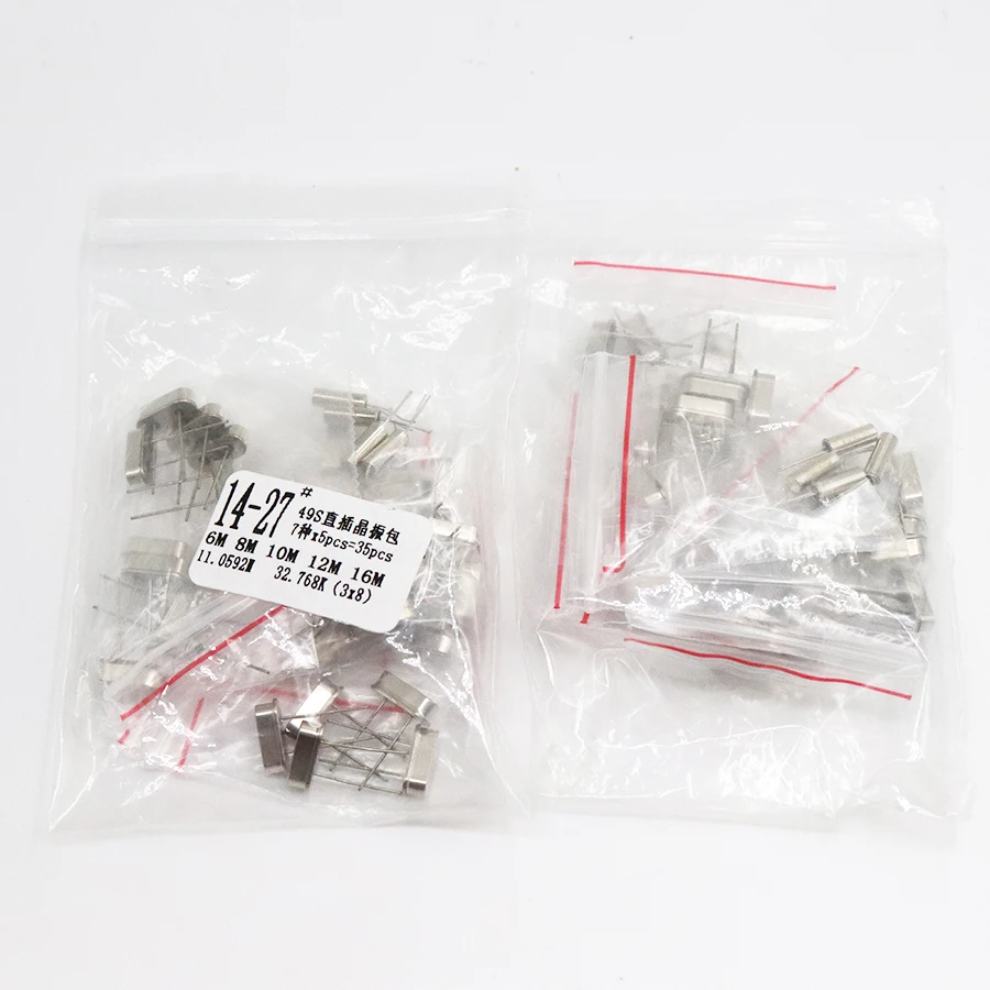 

49S crystal original package seven kinds of each 5 32.768K 6M 8M 10M 12M 11.0592M 20M