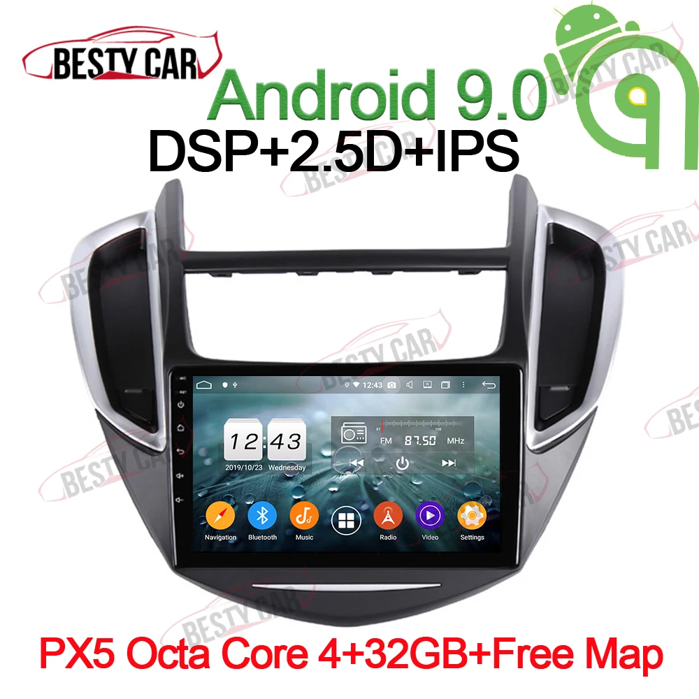 PX5-A-4-32GB-DSP " ips Android 9,0 Автомобильный мультимедийный плеер Авто Радио стерео для Chevrolet Trax 2013- gps навигация Bluetooth DSP CARPLAY - Цвет: PX5-A-4-32GB-DSP