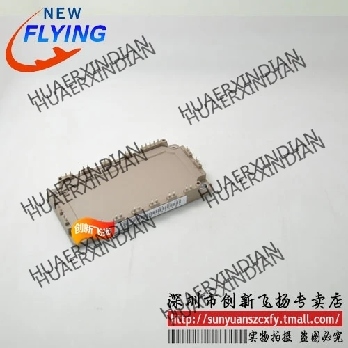 

Brand new original 7MBR35SB120B-50/7MBR35SB120-70 35A-1200V In stock