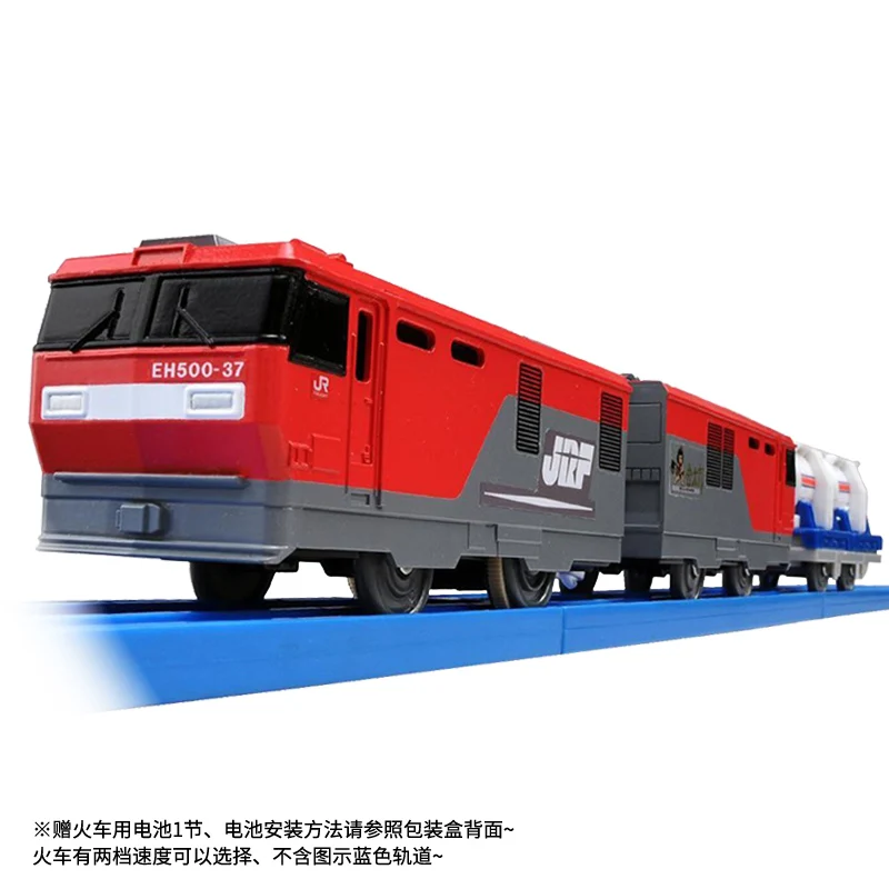 Takara Tomy Plarail S-25 EH500 Kintaro Япония электрическая модель локомотива игрушечный поезд