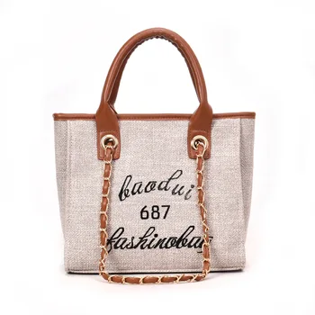 

Cotton and linen ladies bag new contrast color handbag casual chain shoulder bag simple wild messenger bag new lunch bag