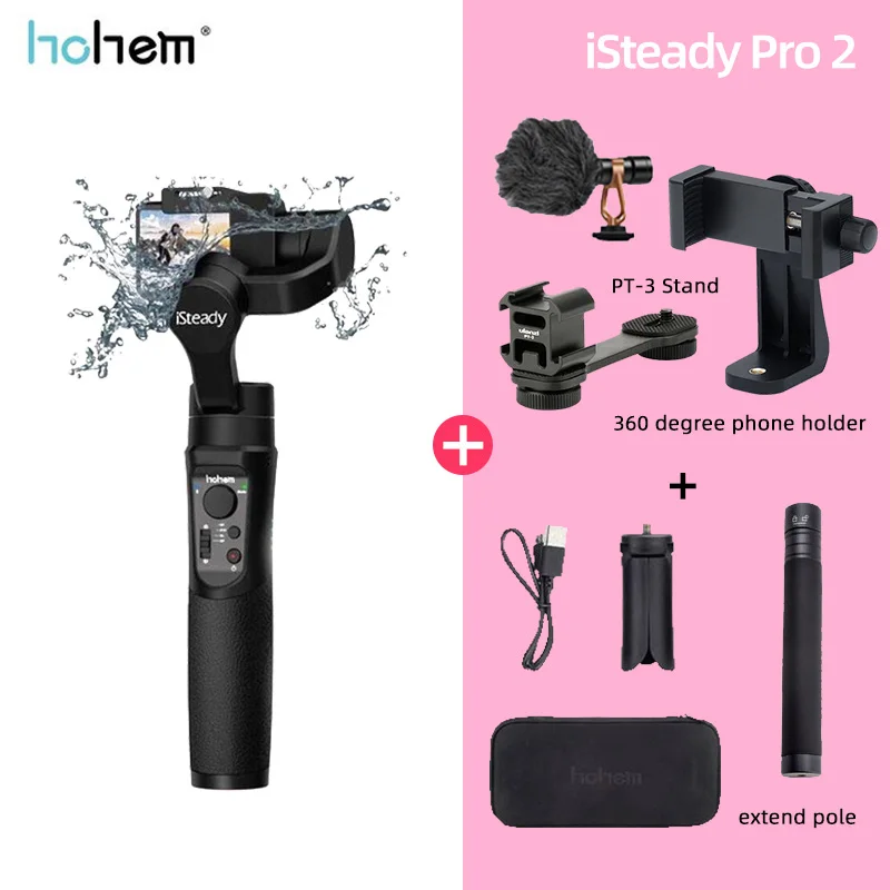 Hohem iSteady Pro 2 3-осевой портативный монопод с шарнирным замком для DJI Osmo экшн Камера стабилизатор для GoPro Hero 7/6/5/sony RX0 спортивные Камера - Color: KIT F