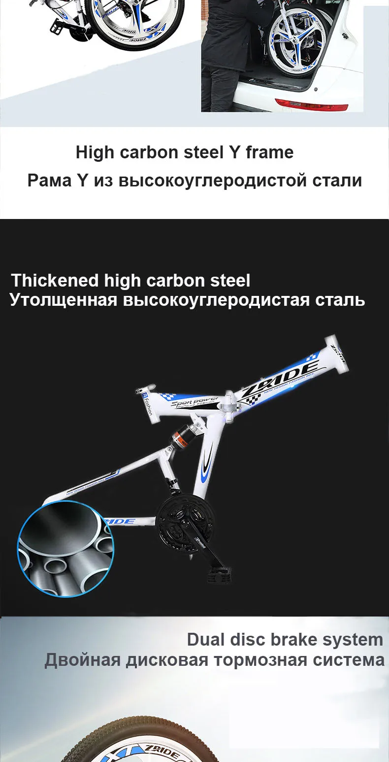 Top Mountain Bike 26 Inch 21/24/27/30 Speed 10 Knife Folding Mountain Bicycle Double Disc Brake 2019 New Suitable for Adults 6 Top Mountain Bike 26 Inch 21/24/27/30 Speed 10 Knife Folding Mountain Bicycle Double Disc Brake 2019 New Suitable for Adults 6