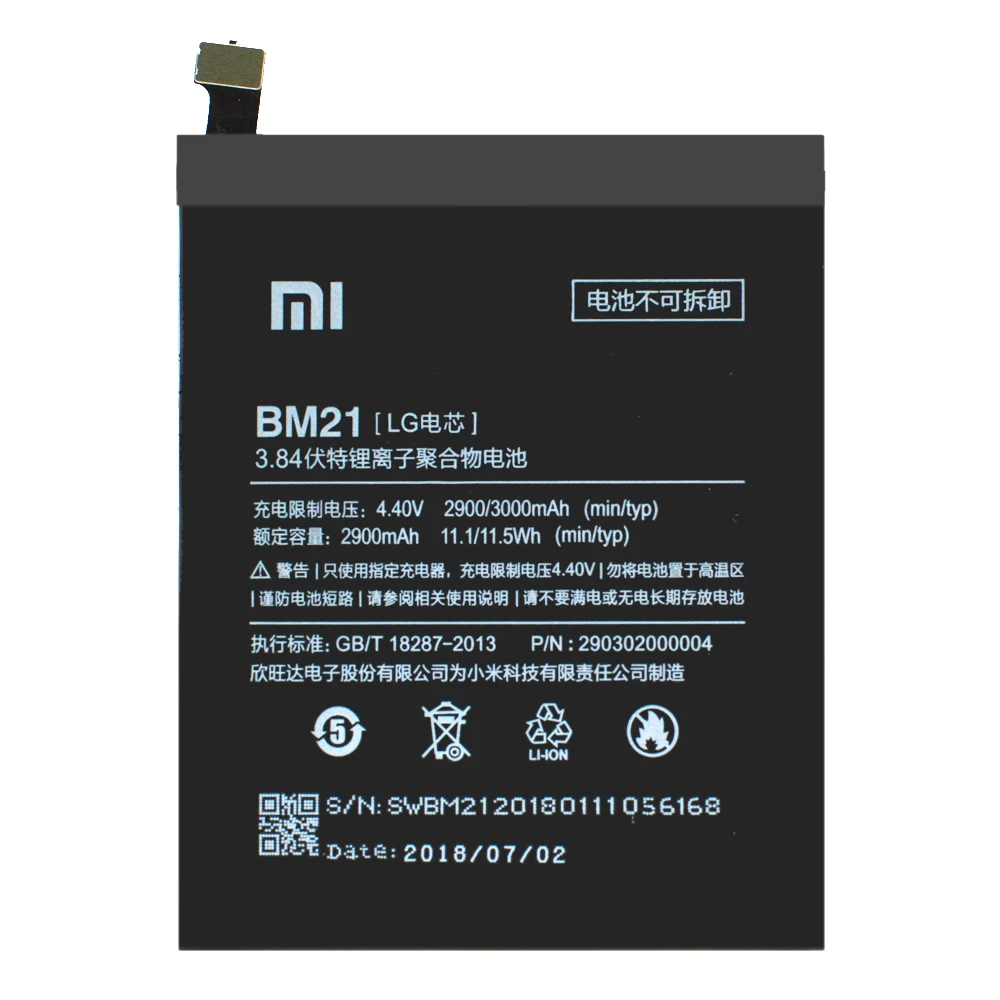 Xiao Mi 100% оригинальный BM21 для XiaoMi Redmi Note 5 7 2900 мАч аккумулятор телефона с реальной