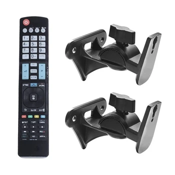

1Pcs Tv Remote Control for Lg 42Ls575T & 2Pcs Metal Adjustable Wall Mount Holder Load-Bearing 15Kg