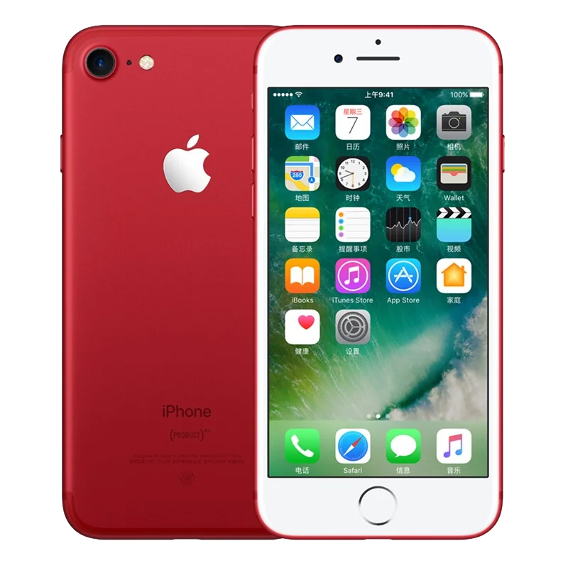 Красный Разблокированный смартфон Apple iPhone 7 4G LTE 4,7 дюймов Apple A10 IOS 12,0 МП камера отпечатков пальцев 32 ГБ/128 ГБ/256 ГБ rom смартфоны - Цвет: Красный