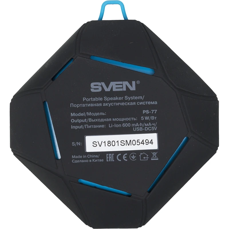 Колонка порт. Sven PS-77 черный/голубой 5W 1.0 BT/3.5Jack 10м 600mAh