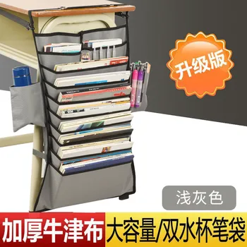 

Multifunctional Book Bag Desk Artifact Student Hanging Book Bag Book Storage Bag Book Stand Rack High School Student Desk Hangin