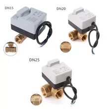 AC220V 3-ходовой Электрический моторизованный шаровой клапан трехпроводной два Управление для кондиционирования воздуха