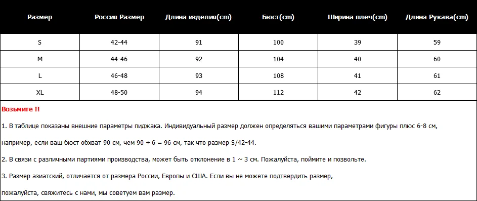Новинка, осенне-зимняя куртка, Женское пальто, модное, с капюшоном, женская зимняя куртка s, Женская парка, теплая, плюс размер, пальто, куртка, парка