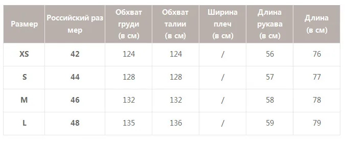 Simplee Леопардовый принт женская шуба из искусственного меха карманы женские теплые пальто Свободная уличная одежда, зимние женские одежда