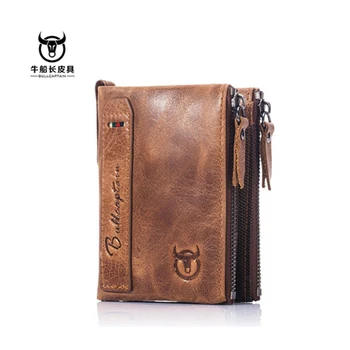 

Captain Niu leather men's wallet short folding multi-function photo album driving license first layer cowhide wallet