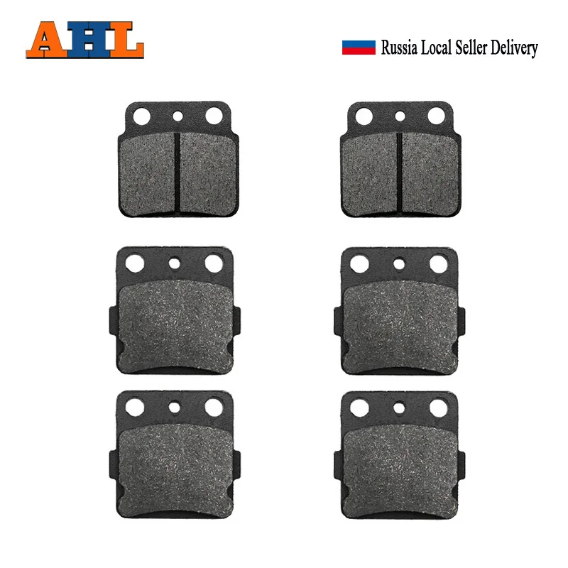Передние и задние тормозные колодки AHL для мотоциклов Suzuki LT-Z 400 K/Z/L Quadsport 2003-2014 ATV FA84
