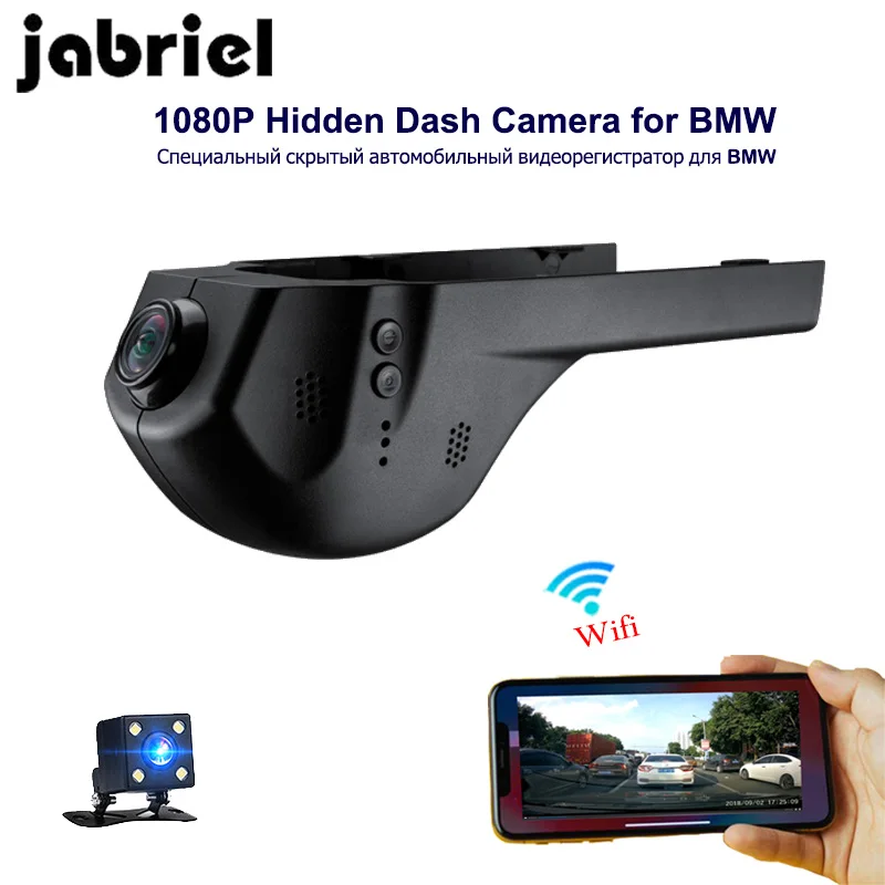 Скрытый Автомобильный видеорегистратор Jabriel 1080P Wifi камера заднего вида для bmw 1 2 3 5