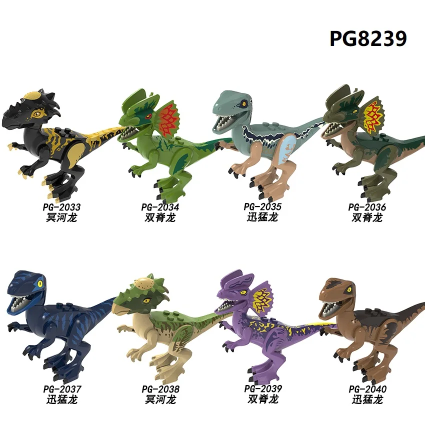 

Single Sale Building Blocks Dinosaurs Bricks Dilophosaurus Stygimoloch Velociraptor Action Figures For Children Toys Gift PG8239