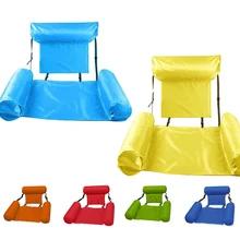 

Inflatable Foldable Floating Row Backrest Air Mattresses Bed Beach Swimming Pool Water Sports Lounger float Chair Hammock Mat