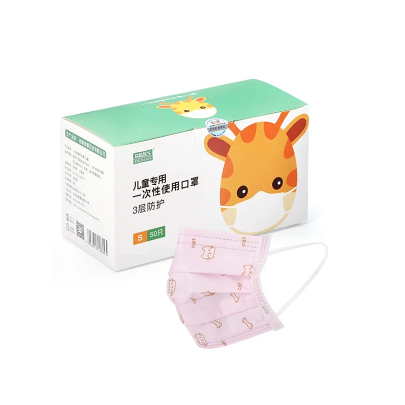 Pink cat DR. ROOS, 50 шт, одноразовые нетканые маски для рта, детские, унисекс, 3 слоя, синий, щенок, анти-туман, дымка, пыль, дышащие детские маски - Цвет: Pink cat