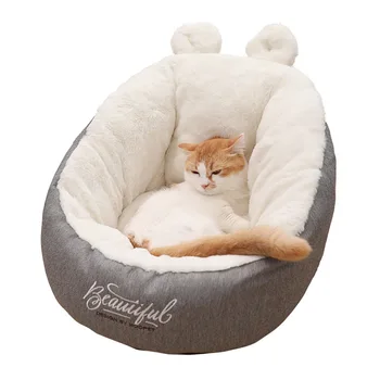 

Cat Nest Cute Creative Network Red Ears Cat House Small Dogs Dog Kennel Winter Warm Deep Sleep Mattress