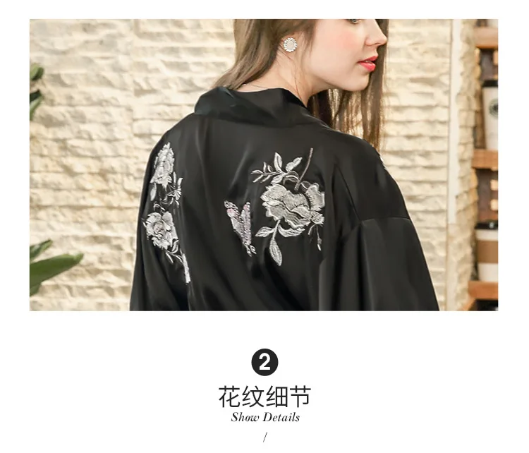 MS yao d. Новинка, шелковые пижамы, банный халат, шелковый халат, летняя одежда для отдыха,, WP699