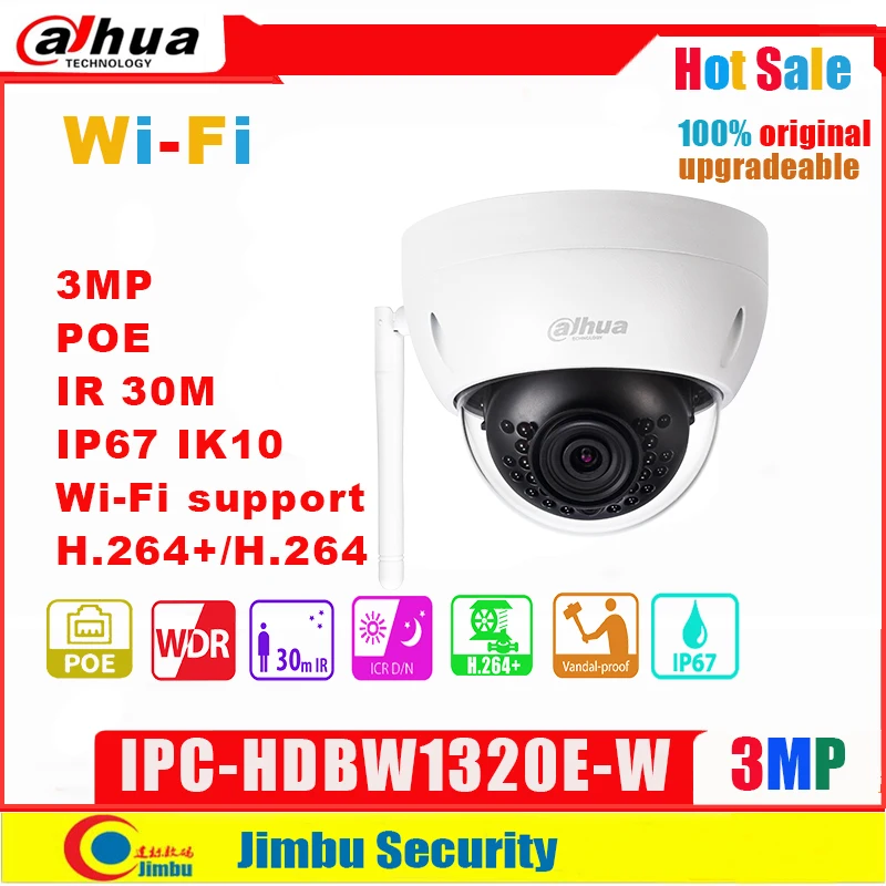 Сетевой видеорегистратор Dahua IP Камера Easy4ip облако Wi Fi 3mp IPC HDBW1320E W IK10 IP67 p2p SD Разъем