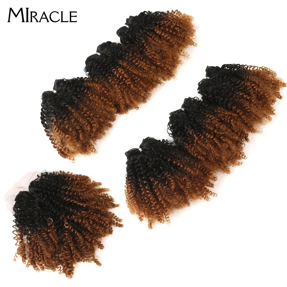 Miracle Ombre Synthetic Weave 14 Short Jerry Curl Curly Hair