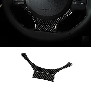 

2pcs Steering Wheel Trim Decoration For Lexus IS250 IS300 IS350 2014-2018 Carbon Fiber Steering Wheel Trim