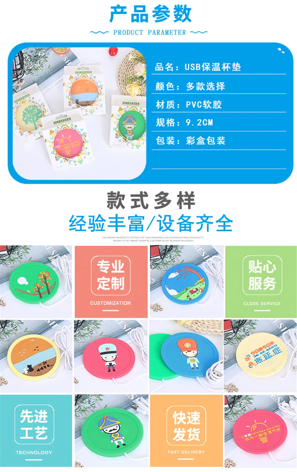 11997900384_128417760