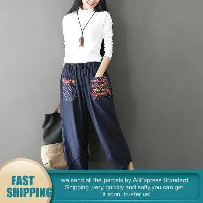 Женские Мешковатые Штаны Boho хлопковые льняные брюки с эластичной резинкой на