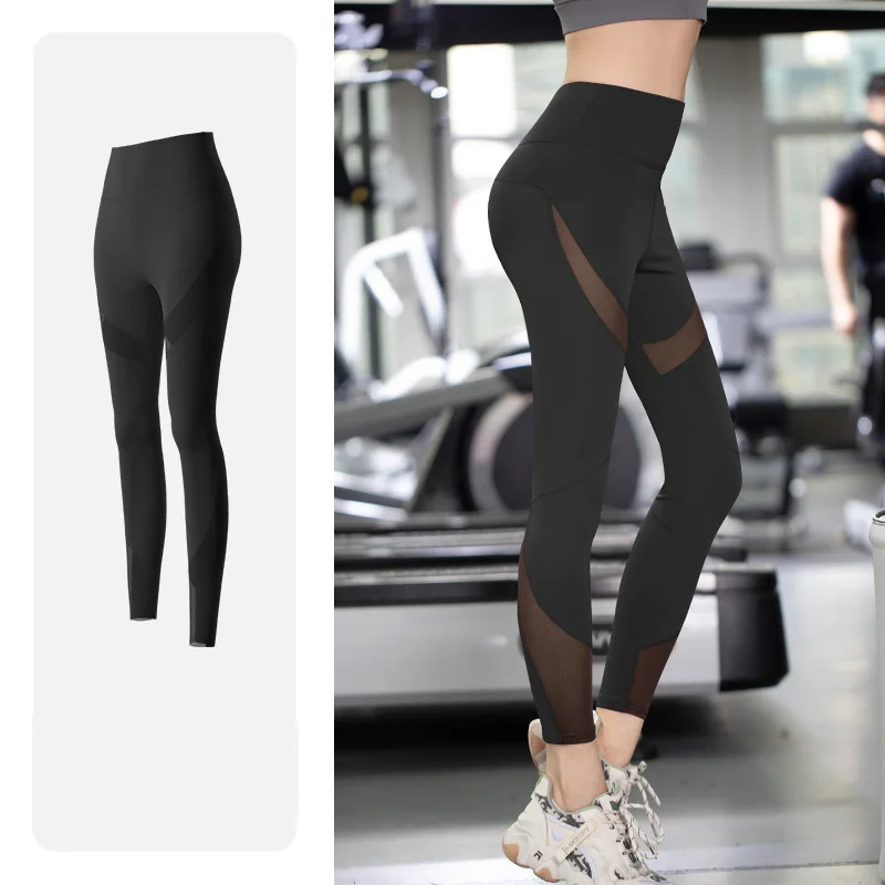 Mesh High Waist Yoga Leggings Non See-through Tummy Control Black 4 Way  Stretch Butt Lift Athletic Gym Yoga Pants For Women - Pants & Capris -  AliExpress