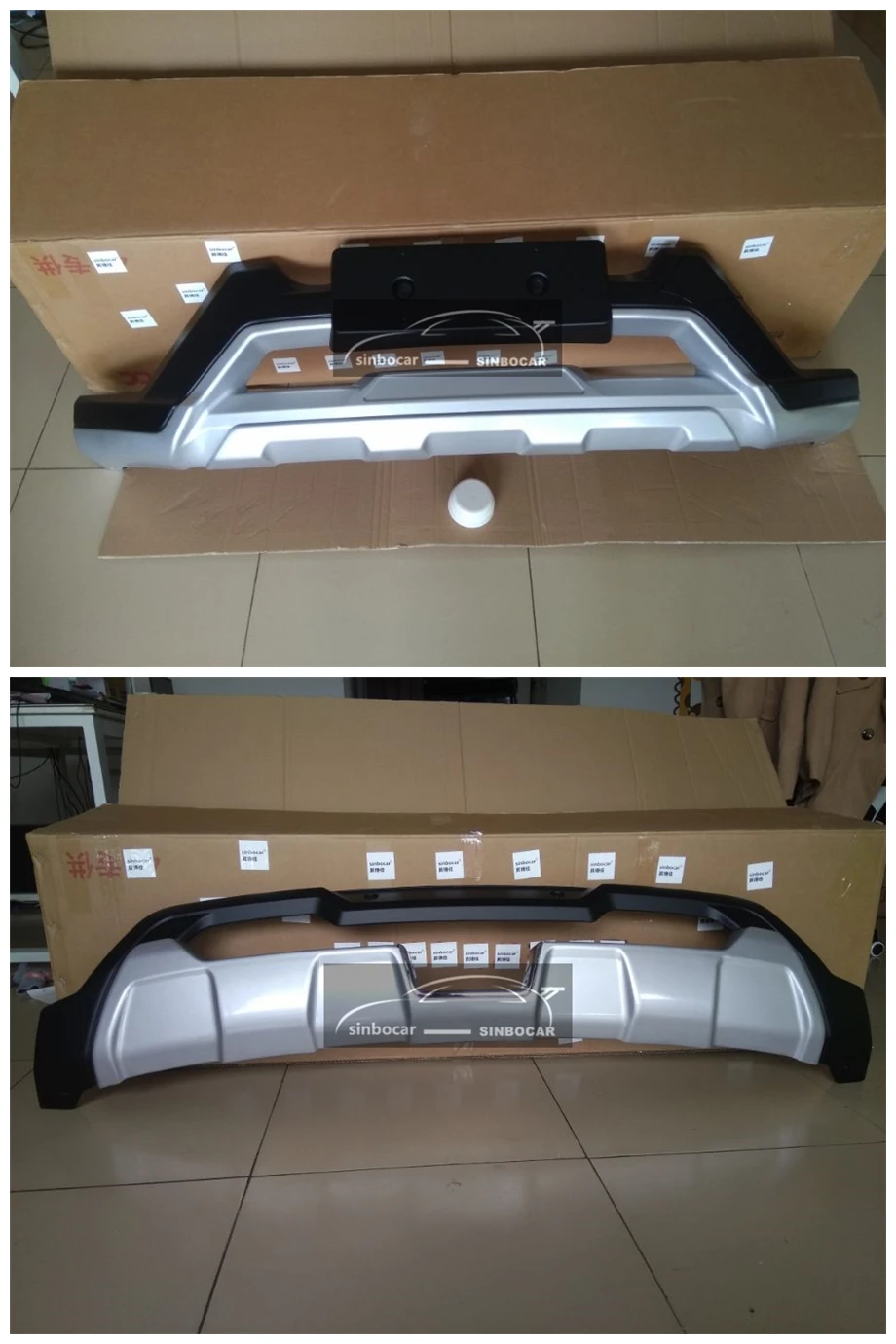 Front Rear Bumper Передний+ Задний бампер протектор Подоконник Накладка багажник защита для Nissan Rogue X-Trail автомобильный Стайлинг Бампер протектор - Цвет: Front Rear Bumper