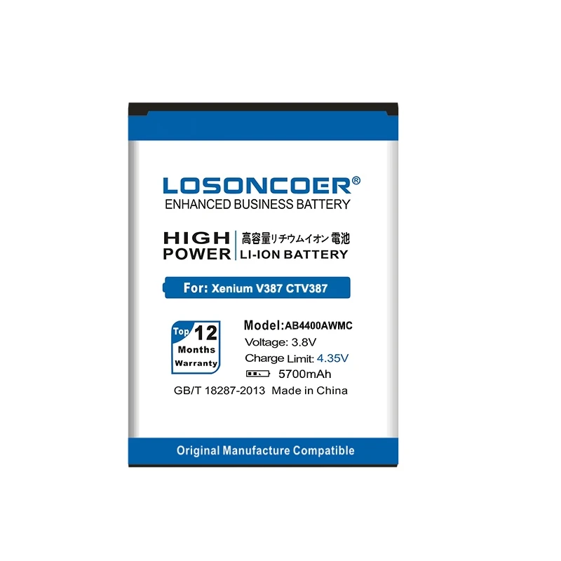 LOSONCOER аккумулятор AB4400AWMC емкостью 5700 мАч для PHILIPS Xenium V387 CTV387