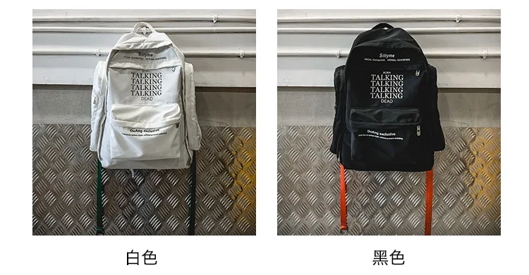Женский рюкзак, школьные сумки, рюкзак Mochilas, для девочек-подростков, в консервативном стиле, с мини-буквами