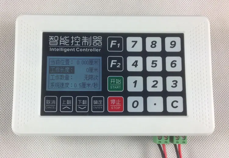 

Single Axis Stepping Motor Controller (Servo) Touch Screen Intelligent Programmable HD1518