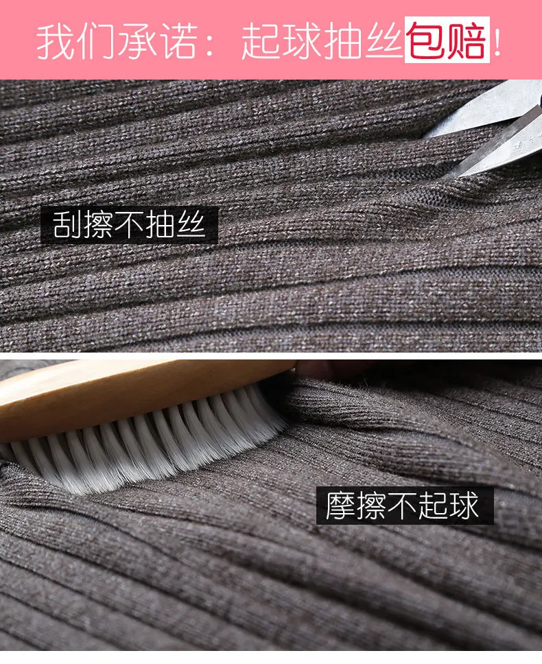 Knitted Skirt Summer Women's New Style Slit Autumn And Winter Mid-length High-waisted One-step Skirt Autumn Long Skirts Ski